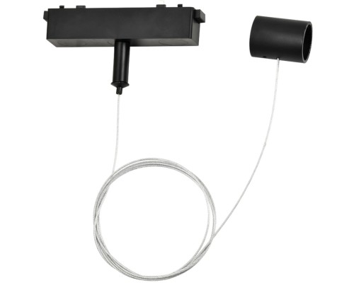 Подвесной комплект TRACK SYSTEM GL4310 Ambrella