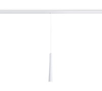 Трековый светильник TRACK SYSTEM GL4350 Ambrella