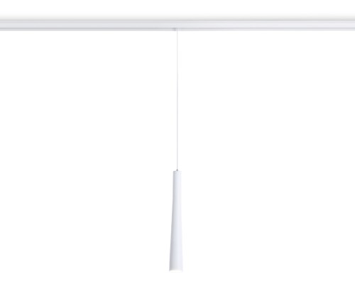 Трековый светильник TRACK SYSTEM GL4350 Ambrella