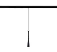 Трековый светильник TRACK SYSTEM GL4351 Ambrella