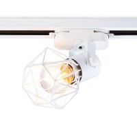 Трековый светильник Track System GL5001 Ambrella