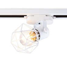 Трековый светильник Track System GL5001 Ambrella
