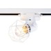 Трековый светильник Track System GL5001 Ambrella