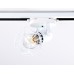 Трековый светильник Track System GL5001 Ambrella