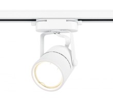 Трековый светильник GL GL5101 Ambrella