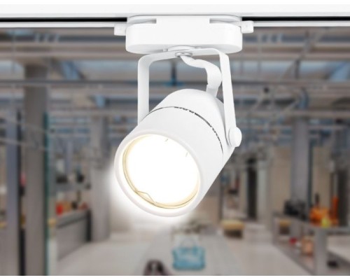 Трековый светильник GL GL5101 Ambrella