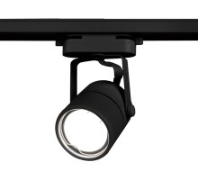 Трековый светильник GL GL5102 Ambrella