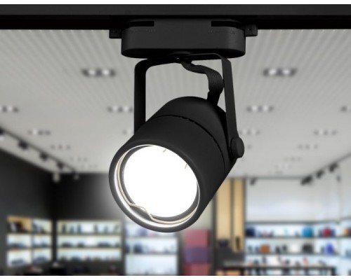 Трековый светильник GL GL5102 Ambrella