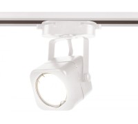 Трековый светильник GL GL5107 Ambrella