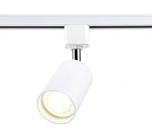 Трековый светильник GL GL5121 Ambrella