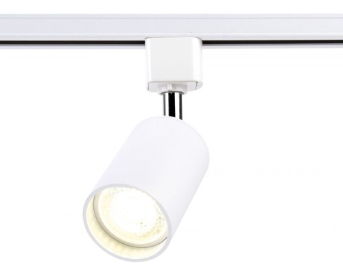 Трековый светильник GL GL5121 Ambrella