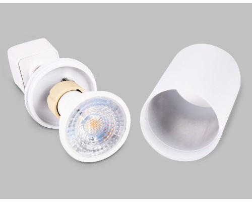 Трековый светильник GL GL5121 Ambrella