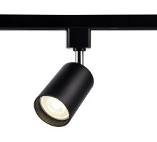 Трековый светильник GL GL5123 Ambrella