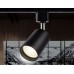 Трековый светильник GL GL5123 Ambrella