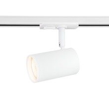 Трековый светильник TRACK SYSTEM GL5128 Ambrella