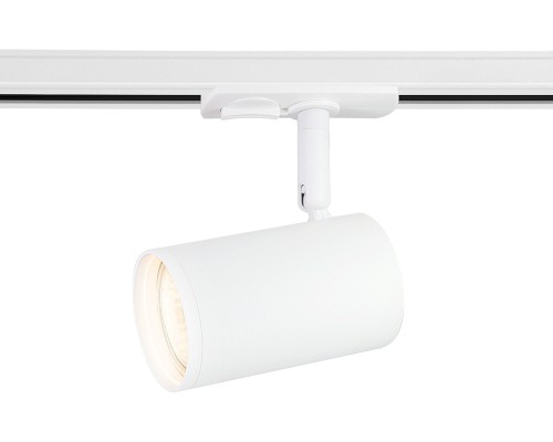 Трековый светильник TRACK SYSTEM GL5128 Ambrella