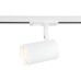 Трековый светильник TRACK SYSTEM GL5128 Ambrella