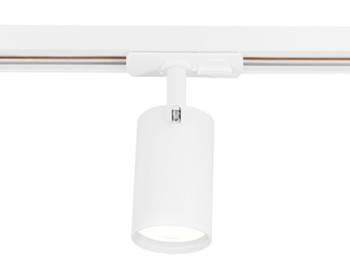 Трековый светильник TRACK SYSTEM GL5128 Ambrella