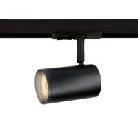 Трековый светильник TRACK SYSTEM GL5129 Ambrella