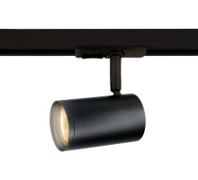 Трековый светильник TRACK SYSTEM GL5129 Ambrella