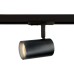 Трековый светильник TRACK SYSTEM GL5129 Ambrella
