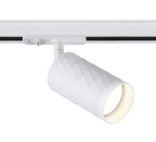 Трековый светильник TRACK SYSTEM GL5131 Ambrella