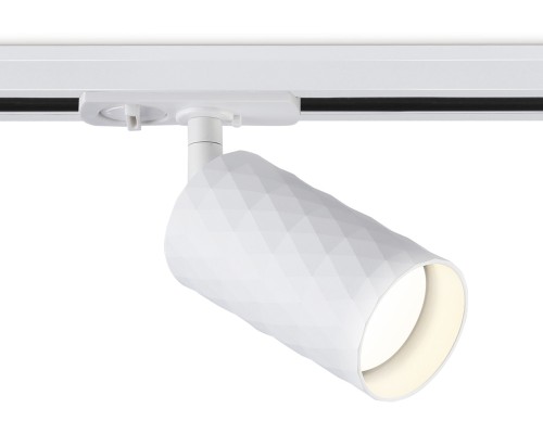 Трековый светильник TRACK SYSTEM GL5131 Ambrella