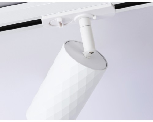 Трековый светильник TRACK SYSTEM GL5131 Ambrella