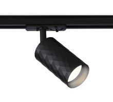 Трековый светильник TRACK SYSTEM GL5133 Ambrella