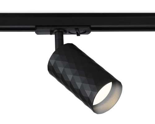 Трековый светильник TRACK SYSTEM GL5133 Ambrella