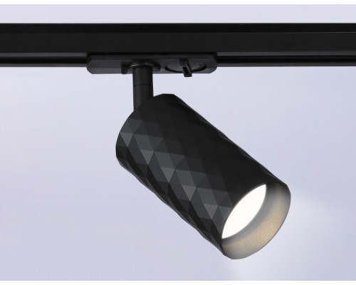 Трековый светильник TRACK SYSTEM GL5133 Ambrella