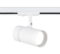 Трековый светильник TRACK SYSTEM GL5142 Ambrella