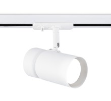 Трековый светильник TRACK SYSTEM GL5142 Ambrella