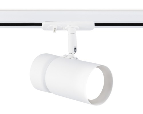 Трековый светильник TRACK SYSTEM GL5142 Ambrella