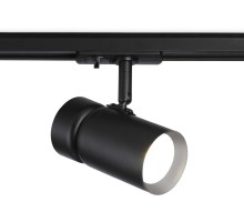 Трековый светильник TRACK SYSTEM GL5144 Ambrella