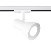 Трековый светильник TRACK SYSTEM GL5150 Ambrella
