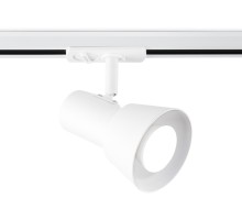Трековый светильник TRACK SYSTEM GL5150 Ambrella