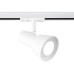 Трековый светильник TRACK SYSTEM GL5150 Ambrella