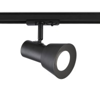 Трековый светильник TRACK SYSTEM GL5151 Ambrella