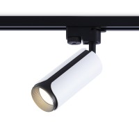 Трековый светильник TRACK SYSTEM GL5154 Ambrella