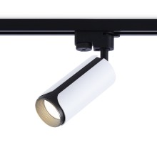 Трековый светильник TRACK SYSTEM GL5154 Ambrella