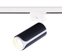 Трековый светильник TRACK SYSTEM GL5155 Ambrella