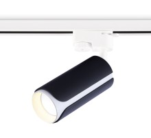 Трековый светильник TRACK SYSTEM GL5155 Ambrella