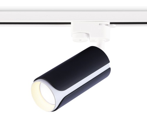 Трековый светильник TRACK SYSTEM GL5155 Ambrella