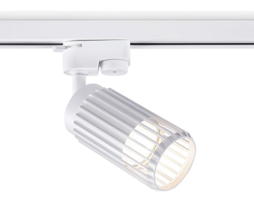 Трековый светильник TRACK SYSTEM GL5157 Ambrella