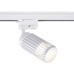 Трековый светильник TRACK SYSTEM GL5157 Ambrella
