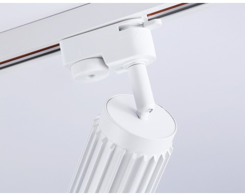 Трековый светильник TRACK SYSTEM GL5157 Ambrella