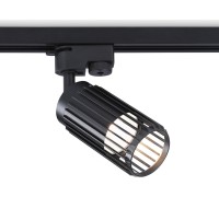 Трековый светильник TRACK SYSTEM GL5158 Ambrella