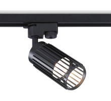 Трековый светильник TRACK SYSTEM GL5158 Ambrella