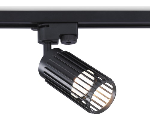 Трековый светильник TRACK SYSTEM GL5158 Ambrella